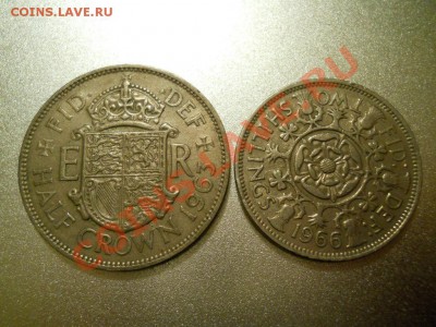 2 кроны и 2 шилинга Лизы до 5 апреля 22-00 Мск - DSCN1834.JPG