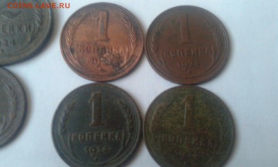 10 шт 1-2 коп 1924 г. - VxrazPHDdy0