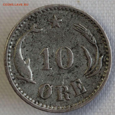 С РУБ. СТАРАЯ ДАНИЯ 10 эре 1899г. ДЕЛЬФИН   до 7.02 в 22-00 - IMG_0375