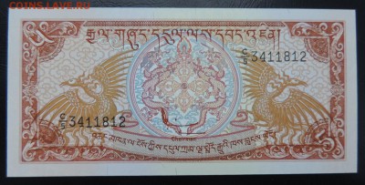 БУТАН 5 нгултрум 1985г., UNC ДО 05.02. - БУТАН 5 нгултрум А..JPG