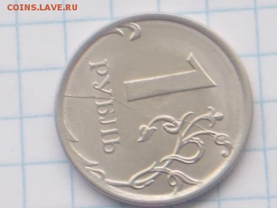 брак 1 р 2016 г.2 р 2016 г. 5 р 2009 г.04.02.2018г 22-00 мос - DSCN1725.JPG