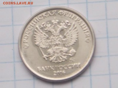 брак 1 р 2016 г.2 р 2016 г. 5 р 2009 г.04.02.2018г 22-00 мос - DSCN1731.JPG