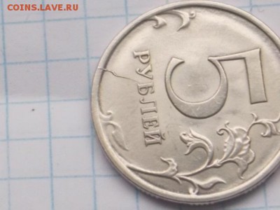 брак 1 р 2016 г.2 р 2016 г. 5 р 2009 г.04.02.2018г 22-00 мос - DSCN1741.JPG