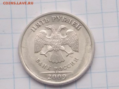 брак 1 р 2016 г.2 р 2016 г. 5 р 2009 г.04.02.2018г 22-00 мос - DSCN1736.JPG