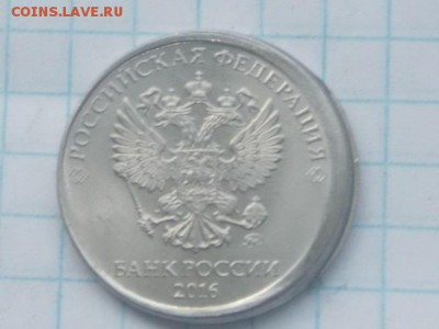 брак 1 р 2016 г.2 р 2016 г. 5 р 2009 г.04.02.2018г 22-00 мос - DSCN1766.JPG