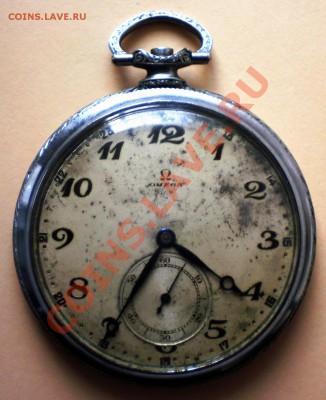 Часы Omega, приб. 1933 г.в. До 07.04.2011 - омега3