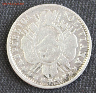 С РУБ. БОЛИВИАНА  10с 1877г.  НЕ ЧАСТАЯ    до 7.02 в 22-00 - IMG_0879