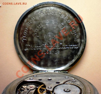 Часы Omega, приб. 1933 г.в. До 07.04.2011 - омега 4