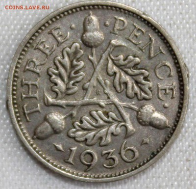 С РУБ. БРИТАНИЯ 3 пенса 1936г. ГЕОРГ-V   до 7.02 в 22-00 - IMG_0715