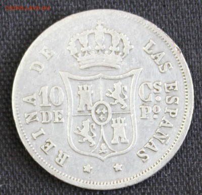 RAR ФИЛИППИНЫ под ИСПАНИЕЙ 10с 1868г. ИЗАБЕЛЛА   до 7.02 - IMG_0877