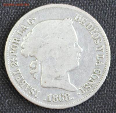 RAR ФИЛИППИНЫ под ИСПАНИЕЙ 10с 1868г. ИЗАБЕЛЛА   до 7.02 - IMG_0876