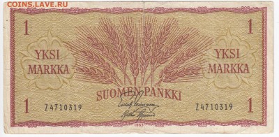 ФИНЛЯНДИЯ - 1 марка 1963 г. до 07.02 в 22.00 - IMG_20180201_0004