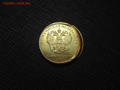 10 руб 2017 Хорошее смещение до 03.02.2018, 22.30 МСК - aeafq0PCDAc