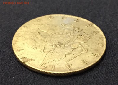 Рубль, 1795 АК - 0F9C7FE8-7159-4DC1-9A24-FFF2DACDDF89