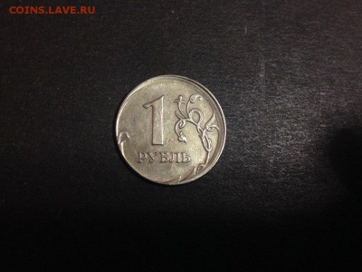 1 рубль 2007 смещение до 03.02.2018, 22.30 МСК - MqMuuJ8R9PM