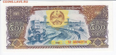 ЛАОС - 500 кипов 1988 г. пресс до 07.02 в 22.00 - IMG_20180201_0008