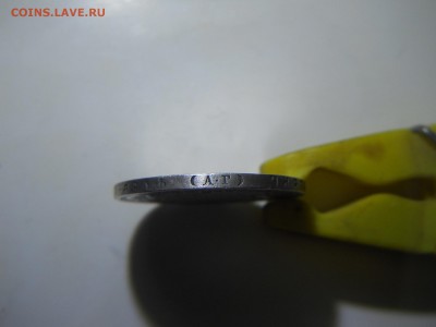 рубль 1898 года. - DSCN1554.JPG