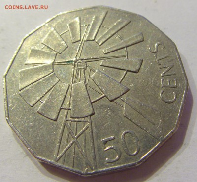 50 центов 2002 Австралия №1 07.02.2018 22:00 МСК - CIMG9108.JPG