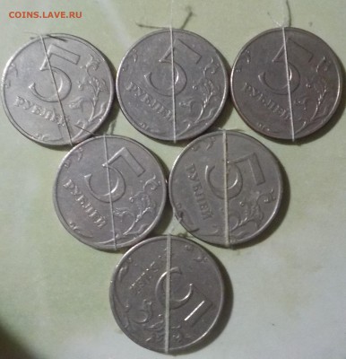 5р 1997 сп 6 монет повороты   до 6 февр. - DSCN1703.JPG