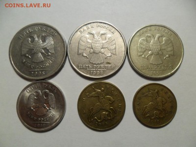 Повороты, смещение и расколы. 92-15г. До 06.02 в 22-00 МСК. - SAM_8359.JPG