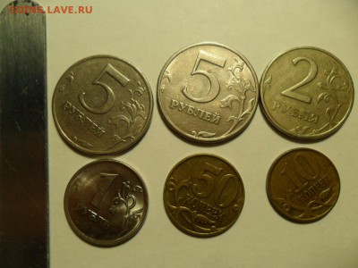 Повороты, смещение и расколы. 92-15г. До 06.02 в 22-00 МСК. - SAM_8360.JPG