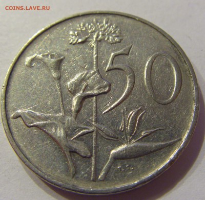 50 центов 1974 ЮАР №1 07.02.2018 22:00 МСК - CIMG7714.JPG