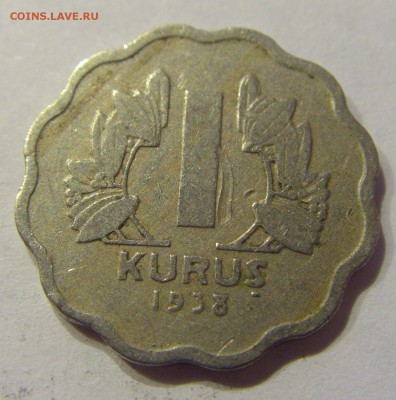 1 куруш 1938 Турция №1 07.02.2018 22:00 МСК - CIMG8005.JPG