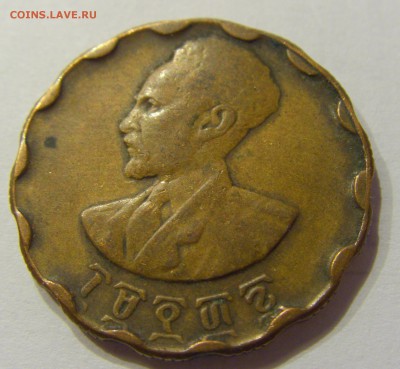 25 сантим 1936 Эфиопия №1 07.02.2018 22:00 МСК - CIMG1263.JPG