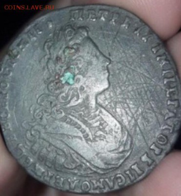 Полтина Петр II 1728. Фальшак. - cJfeXHh-33I