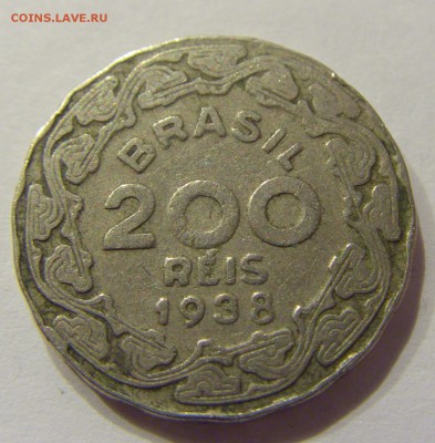 200 рейсов 1938 Бразилия №1 07.02.2018 22:00 МСК - CIMG1344.JPG