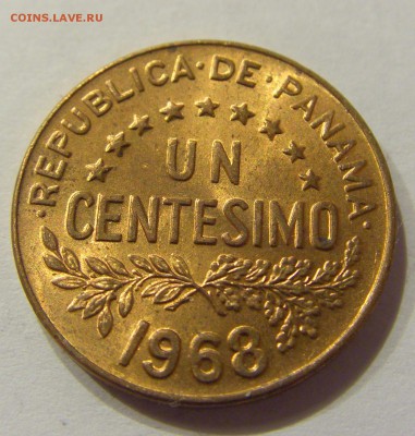 1 сентесимо 1968 Панама №1 07.02.2018 22:00 МСК - CIMG1352.JPG