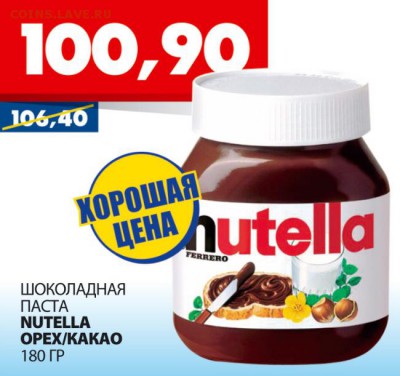 Международные новости - ek1