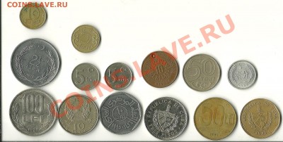 Куба,Румыния,Китай,Турция и "Х" 14 монет 1975-93 г. 14 шт. - сканирование0005