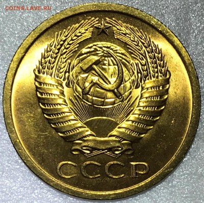 5 копеек 1965,67,68,69,71,72,73 UNC. Оценка - 2018-02-01 21-33-27.JPG