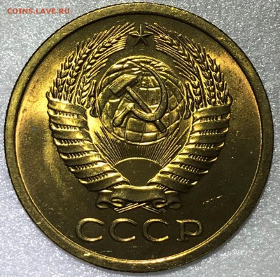 5 копеек 1965,67,68,69,71,72,73 UNC. Оценка - 2018-02-01 21-30-30.JPG