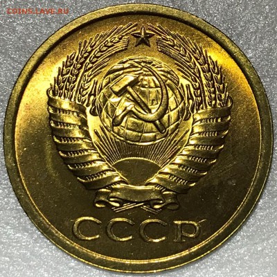 5 копеек 1965,67,68,69,71,72,73 UNC. Оценка - 2018-02-01 21-29-13.JPG