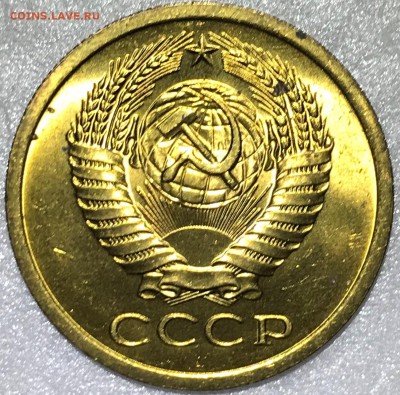 5 копеек 1965,67,68,69,71,72,73 UNC. Оценка - 2018-02-01 21-28-03.JPG