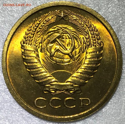5 копеек 1965,67,68,69,71,72,73 UNC. Оценка - 2018-02-01 21-26-58.JPG