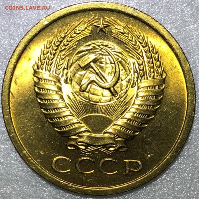 5 копеек 1965,67,68,69,71,72,73 UNC. Оценка - 2018-02-01 21-25-16.JPG