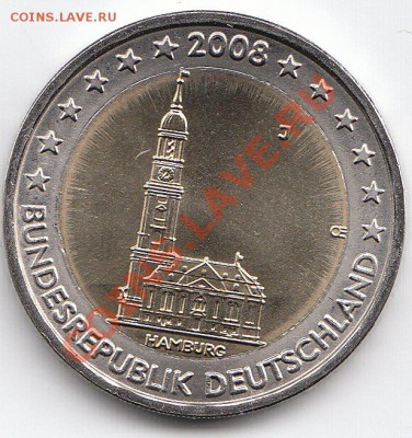 2 Евро Германия 2008 Гамбург до 05.04.2011 в 23:00 МСК - 2 евро Германия Гамбург