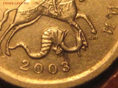 №1 - 023.JPG