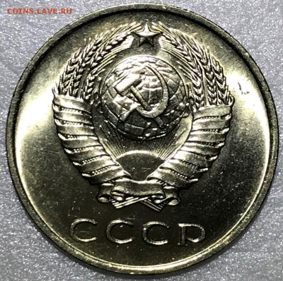 15 копеек 1967,69 UNC и 20 копеек 1967,68 UNC. Оценка - 2018-02-01 22-05-05.JPG
