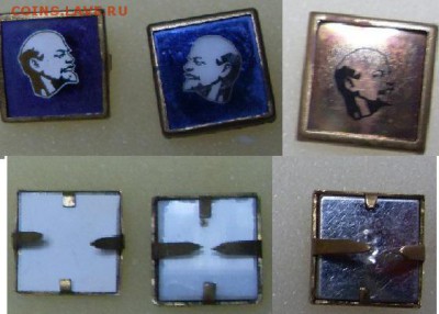 Лот №5 по 15р - SDC13497.JPG