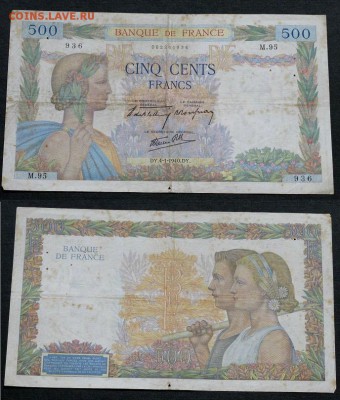 Франция на оценку - Франция 500 франков 1940  1000.JPG