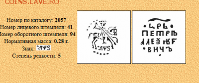 КГ-2057    ???? - 3bced98d-c93c-4273-873b-2a32734aef35