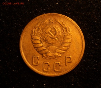 2 копейки 1945 года до 02.02.18 в 22.00Мск - DSC04386.JPG