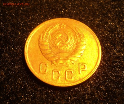 2 копейки 1945 года до 02.02.18 в 22.00Мск - DSC04383.JPG