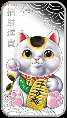 Кошки на монетах - LUCKY CAT 2018-2