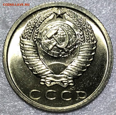 15 копеек 1969 UNC - до 06.02.18 22-00 - 2018-02-01 22-01-20.JPG