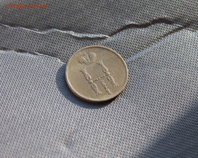 копейка 1851,1852,1853,1858,1862  (186,196,199) 3.02 - IMG_3624.JPG